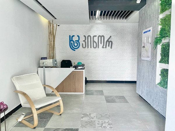 продажа квартиры 1+1 в Тбилиси Уютная 2 комнатная квартира
